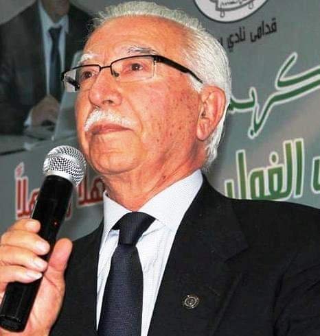 Wassef Daher