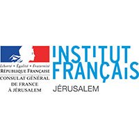 القنصلية الفرنسية العامة في القدس