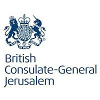 القنصلية البريطانية العامة في القدس