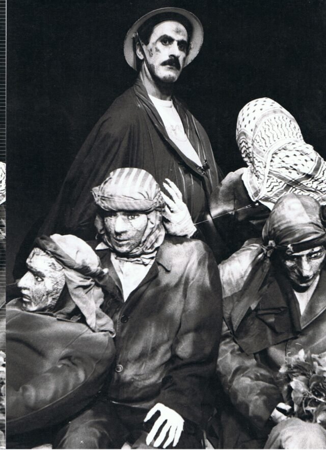 قصة العين والسن